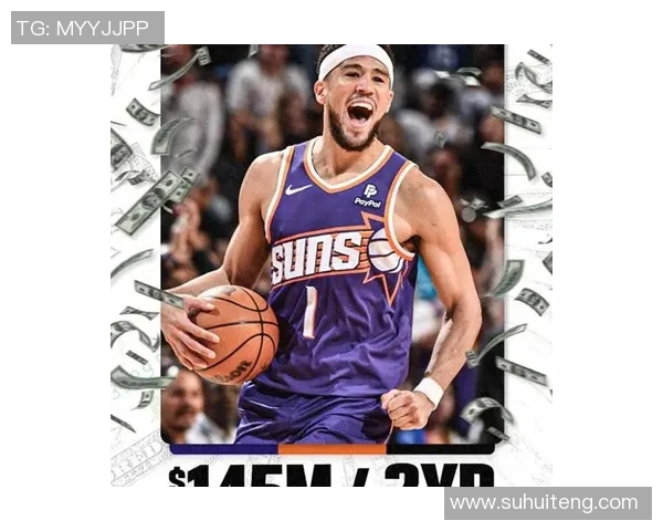 德文布克的篮球之路与未来展望：从新星到联盟巨星的蜕变