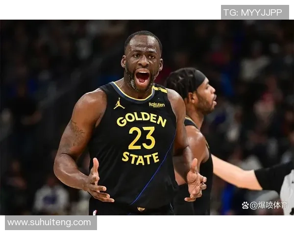 德雷蒙德格林的篮球智慧与领导力如何影响金州勇士队的未来发展