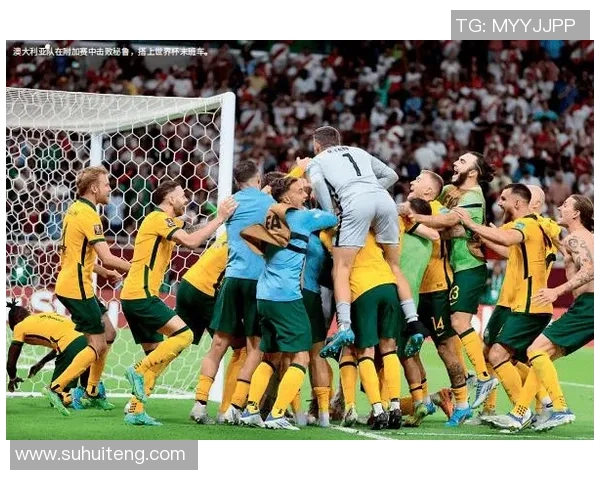 秘鲁队与沙特精彩对决集锦回顾展现足球魅力与激情瞬间